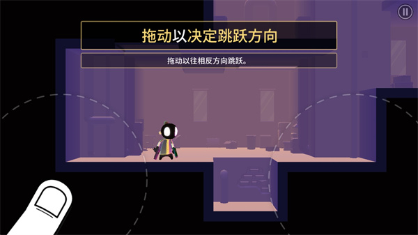 我的朋友佩德罗内置菜单MOD_角色扮演_第2张_沃德下载站 我的朋友佩德罗内置菜单MOD_https://m.wordpress6.com_角色扮演_第2张