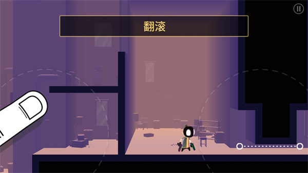 我的朋友佩德罗内置菜单MOD_角色扮演_第4张_沃德下载站 我的朋友佩德罗内置菜单MOD_https://m.wordpress6.com_角色扮演_第4张