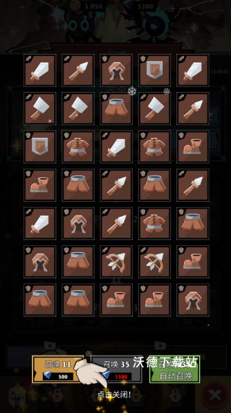 史诗火柴人_https://m.wordpress6.com_休闲益智_第5张