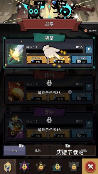 史诗火柴人_https://m.wordpress6.com_休闲益智_第4张