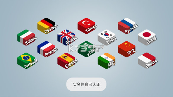 shawarma_https://m.wordpress6.com_模拟经营_第1张