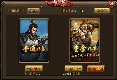 朕的江山美人_https://m.wordpress6.com_角色扮演_第3张