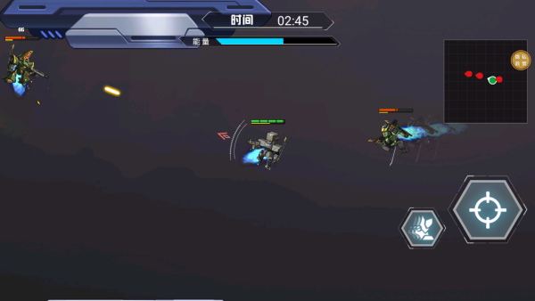 射击我最强_https://m.wordpress6.com_飞行射击_第4张