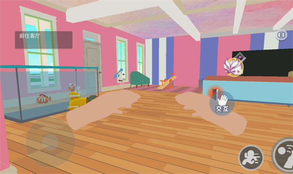 VR真实女友模拟_https://m.wordpress6.com_角色扮演_第4张