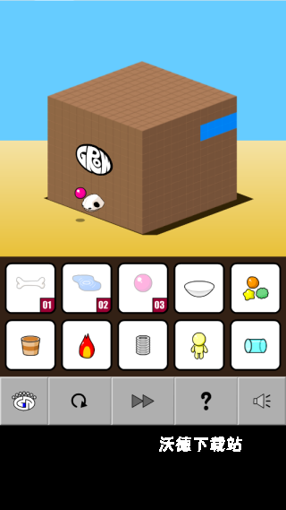 GROWCUBE_https://m.wordpress6.com_休闲益智_第3张