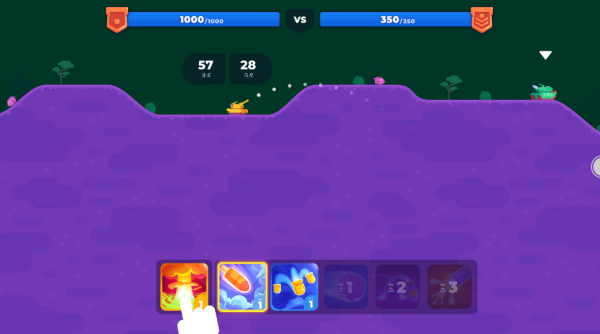 坦克之星4_https://m.wordpress6.com_休闲益智_第2张