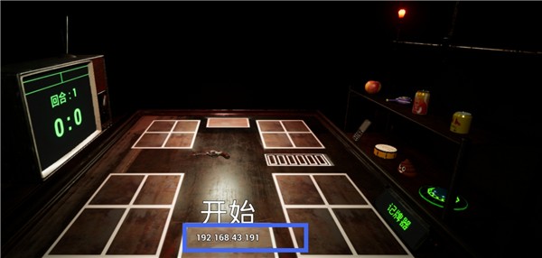 左轮轮盘_https://m.wordpress6.com_角色扮演_第5张