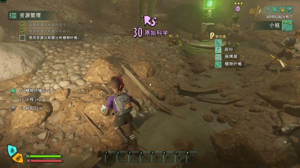 禁闭求生2_https://m.wordpress6.com_休闲益智_第3张