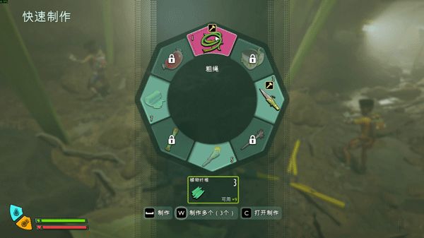 禁闭求生2_https://m.wordpress6.com_休闲益智_第4张