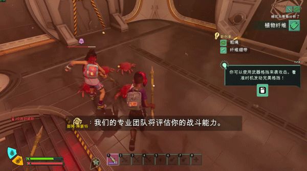 禁闭求生2_https://m.wordpress6.com_休闲益智_第5张