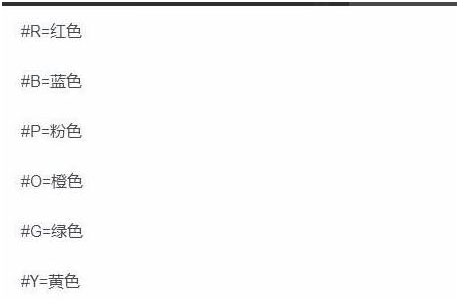 第五人格通用版_https://m.wordpress6.com_角色扮演_第5张