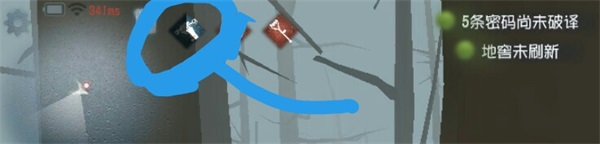 第五人格共研服_https://m.wordpress6.com_角色扮演_第9张