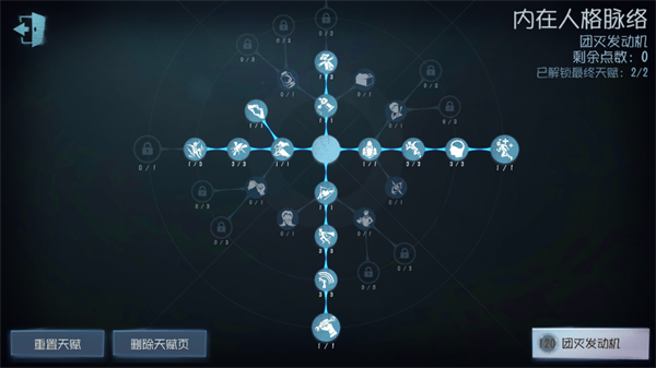 第五人格共研服_https://m.wordpress6.com_角色扮演_第19张