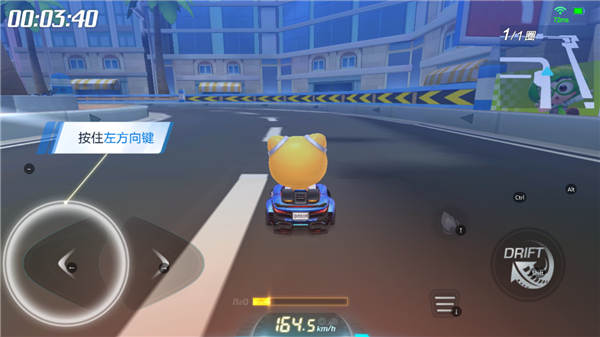 跑跑卡丁车官方竞速版_https://m.wordpress6.com_休闲益智_第6张