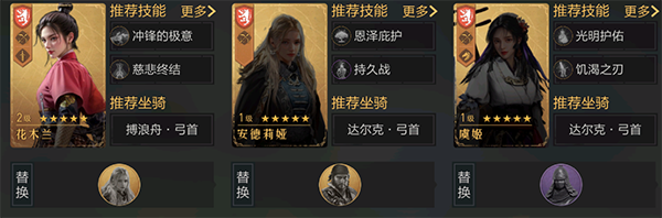 重返帝国手游腾讯版下载_https://www.wordpress6.com_角色扮演_第1张