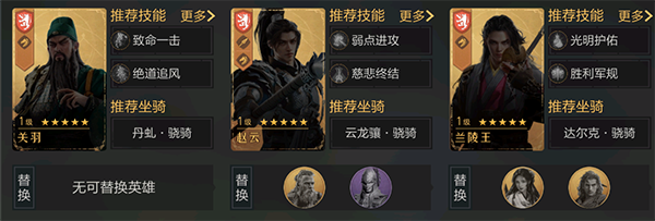 重返帝国手游腾讯版下载_https://www.wordpress6.com_角色扮演_第2张