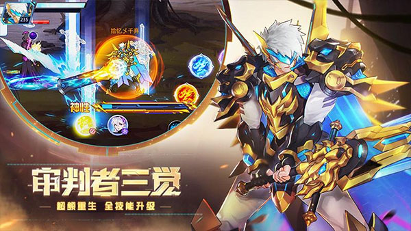 时空猎人下载_手游辅助_第5张_沃德下载站 时空猎人下载_https://www.wordpress6.com_手游辅助_第5张