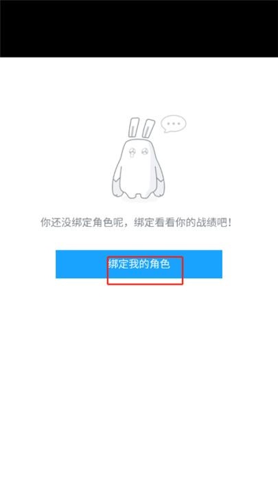 崩坏星穹铁道米游社app下载_https://www.wordpress6.com_手游辅助_第8张