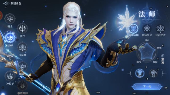 神火大陆应用宝服下载_https://www.wordpress6.com_角色扮演_第1张