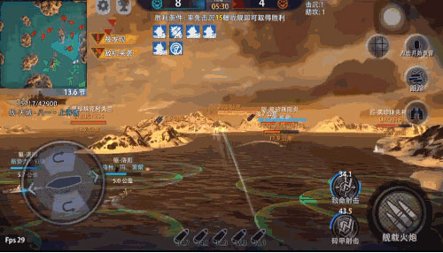 巅峰战舰红包版下载_https://www.wordpress6.com_飞行射击_第4张