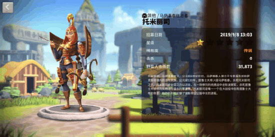 万国觉醒下载_策略卡牌_第1张_沃德下载站 万国觉醒下载_https://m.wordpress6.com_策略卡牌_第1张