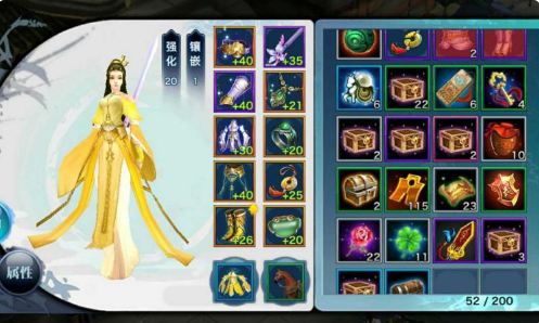 新剑侠情缘手游张卫健代言版下载_https://www.wordpress6.com_角色扮演_第1张