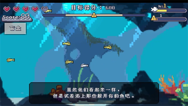 FishFeast下载_休闲益智_第1张_沃德下载站 FishFeast下载_https://m.wordpress6.com_休闲益智_第1张