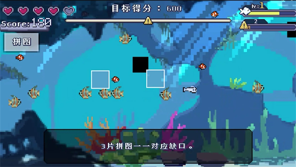 FishFeast下载_休闲益智_第4张_沃德下载站 FishFeast下载_https://m.wordpress6.com_休闲益智_第4张