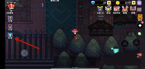 我的勇者互通版下载_https://www.wordpress6.com_角色扮演_第1张