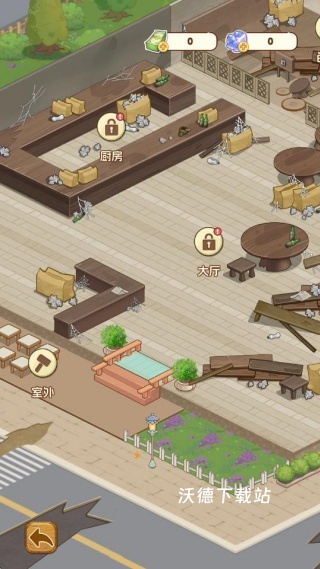 今晚吃大餐下载_模拟经营_第2张_沃德下载站 今晚吃大餐下载_https://www.wordpress6.com_模拟经营_第2张