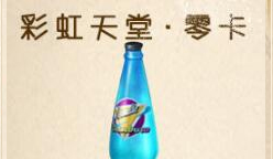 明日之后华为版下载_https://www.wordpress6.com_角色扮演_第1张