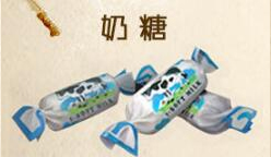 明日之后华为版下载_https://www.wordpress6.com_角色扮演_第5张