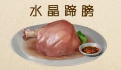 明日之后华为版下载_https://www.wordpress6.com_角色扮演_第4张