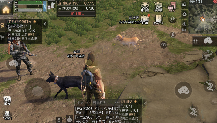 明日之后华为版下载_https://www.wordpress6.com_角色扮演_第7张