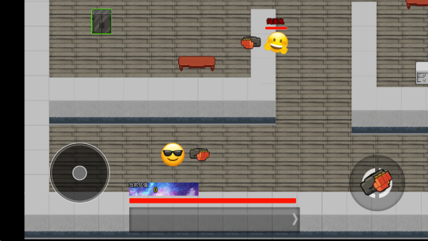 摸金搜打撤下载_https://www.wordpress6.com_飞行射击_第4张