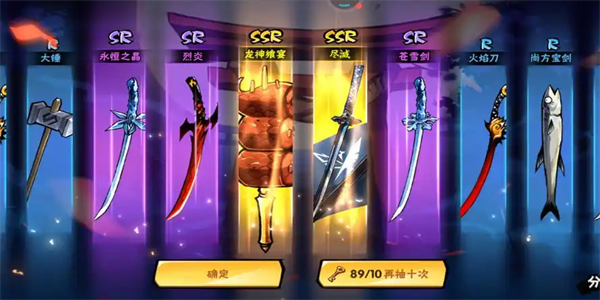 忍者必须死3应用宝服下载_https://m.wordpress6.com_休闲益智_第1张