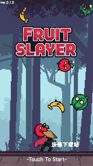 水果杀手下载_https://m.wordpress6.com_休闲益智_第2张