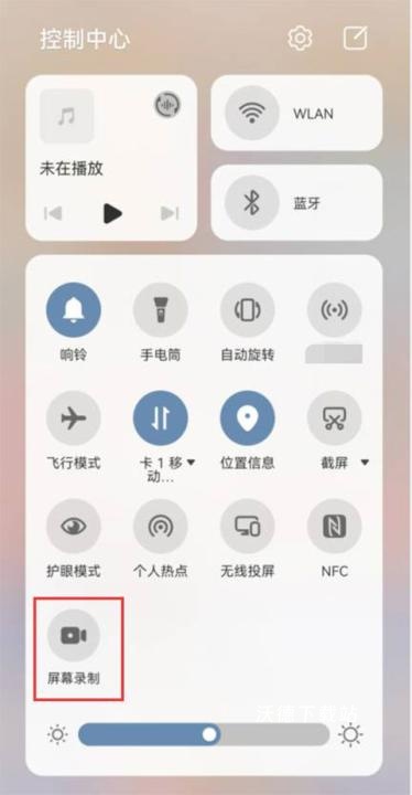 金铲铲之战下载_https://m.wordpress6.com_休闲益智_第11张