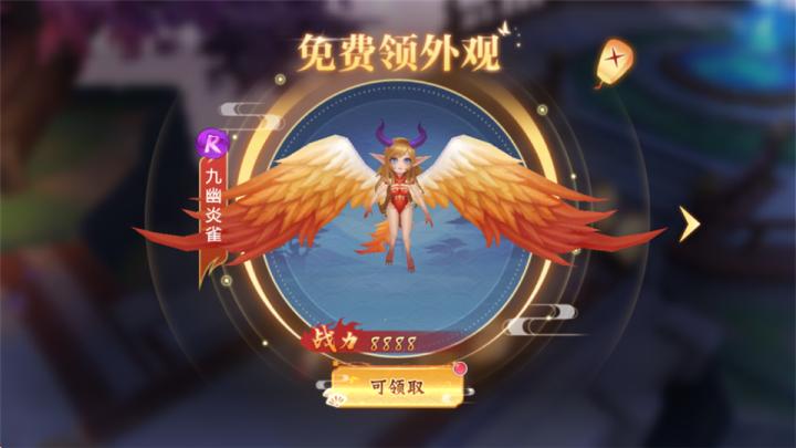 剑倚天下下载_https://www.wordpress6.com_角色扮演_第2张