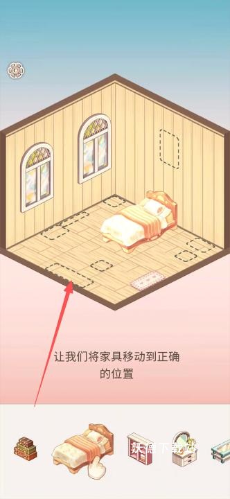 拼装小窝下载_休闲益智_第2张_沃德下载站 拼装小窝下载_https://m.wordpress6.com_休闲益智_第2张