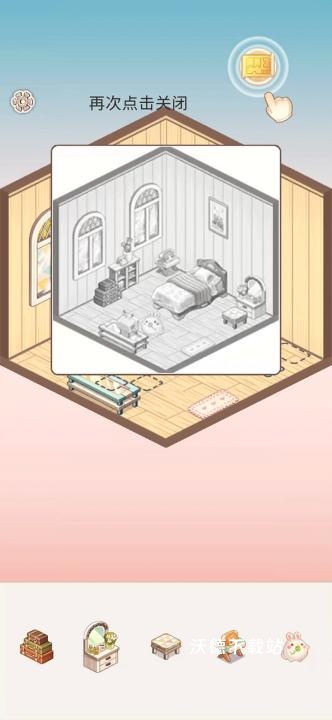 拼装小窝下载_休闲益智_第3张_沃德下载站 拼装小窝下载_https://m.wordpress6.com_休闲益智_第3张