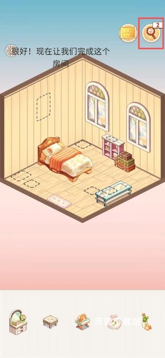 拼装小窝下载_休闲益智_第4张_沃德下载站 拼装小窝下载_https://m.wordpress6.com_休闲益智_第4张