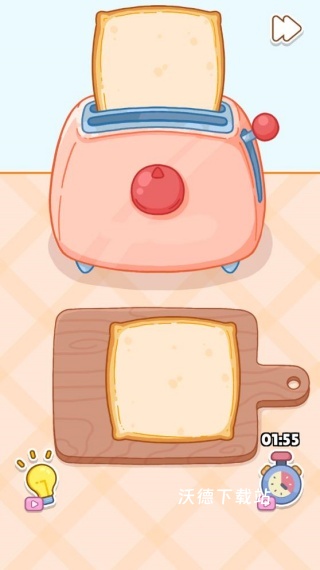 完美清洁能手下载_https://m.wordpress6.com_休闲益智_第1张