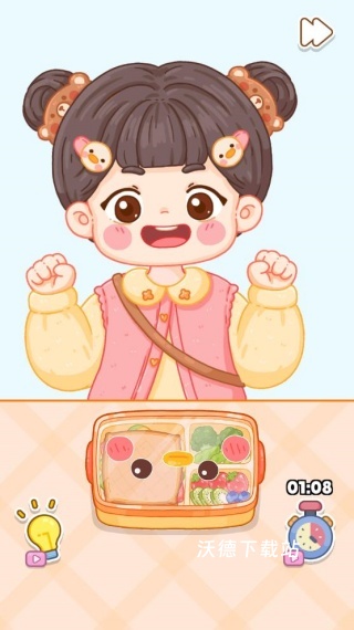 完美清洁能手下载_https://m.wordpress6.com_休闲益智_第3张