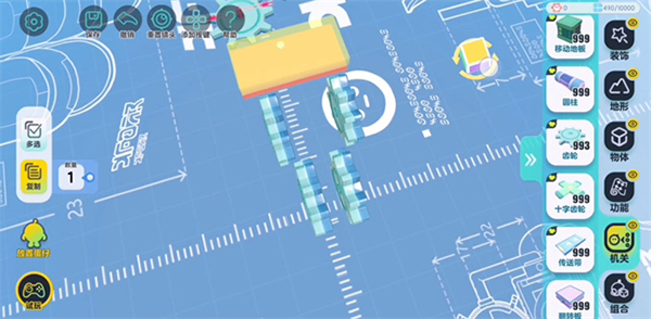 蛋仔派对应用宝版下载_休闲益智_第2张_沃德下载站 蛋仔派对应用宝版下载_https://m.wordpress6.com_休闲益智_第2张