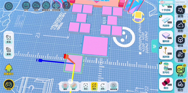 蛋仔派对应用宝版下载_休闲益智_第6张_沃德下载站 蛋仔派对应用宝版下载_https://m.wordpress6.com_休闲益智_第6张