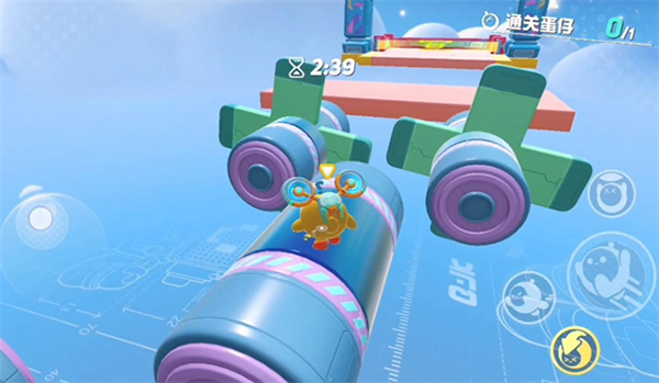 蛋仔派对应用宝版下载_休闲益智_第10张_沃德下载站 蛋仔派对应用宝版下载_https://m.wordpress6.com_休闲益智_第10张