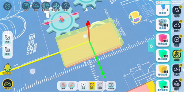 蛋仔派对华为版下载_https://m.wordpress6.com_休闲益智_第5张