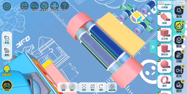 蛋仔派对华为版下载_https://m.wordpress6.com_休闲益智_第11张