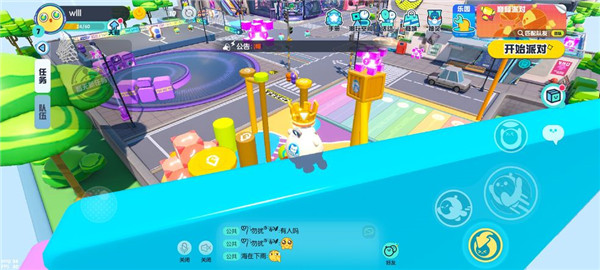 蛋仔派对华为版下载_https://m.wordpress6.com_休闲益智_第12张